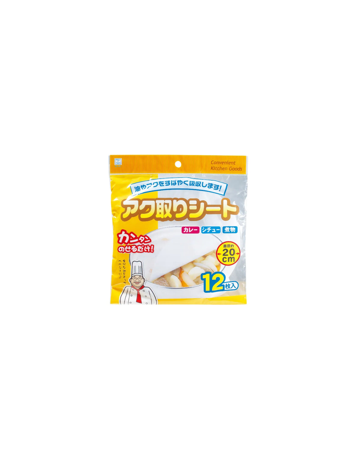 Kokubo Fat & Oil Absorbing Sheet