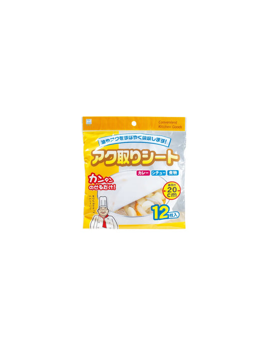 Kokubo Fat & Oil Absorbing Sheet