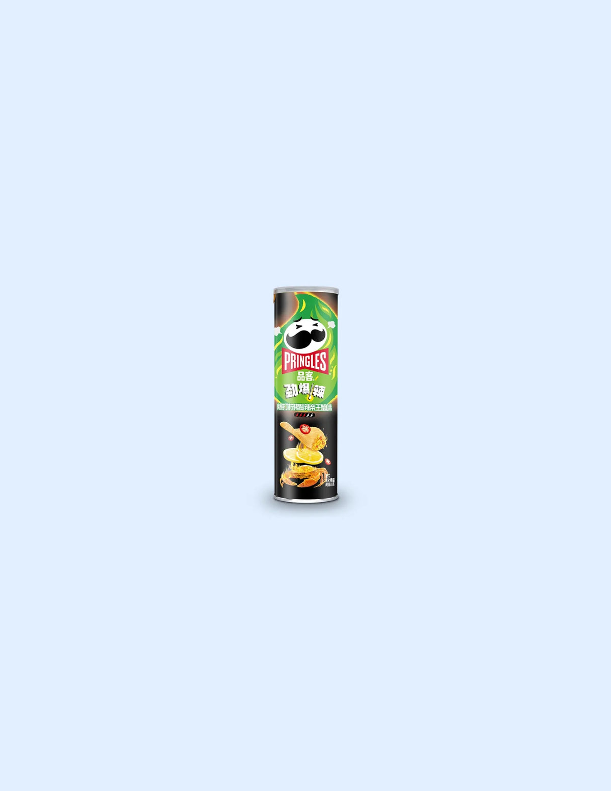 Pringles Super Hot Chilli Lemon Crab - Unique Bunny