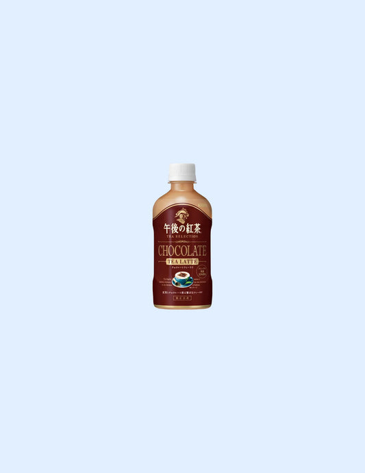 Kirin TEA SELECTION Chocolate Tea Latte - Unique Bunny
