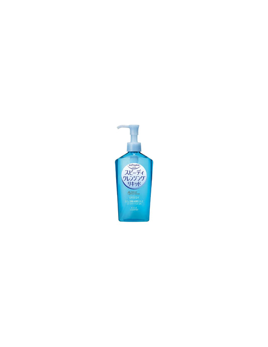 Kose Softymo Speedy Cleansing Liquid - Unique Bunny