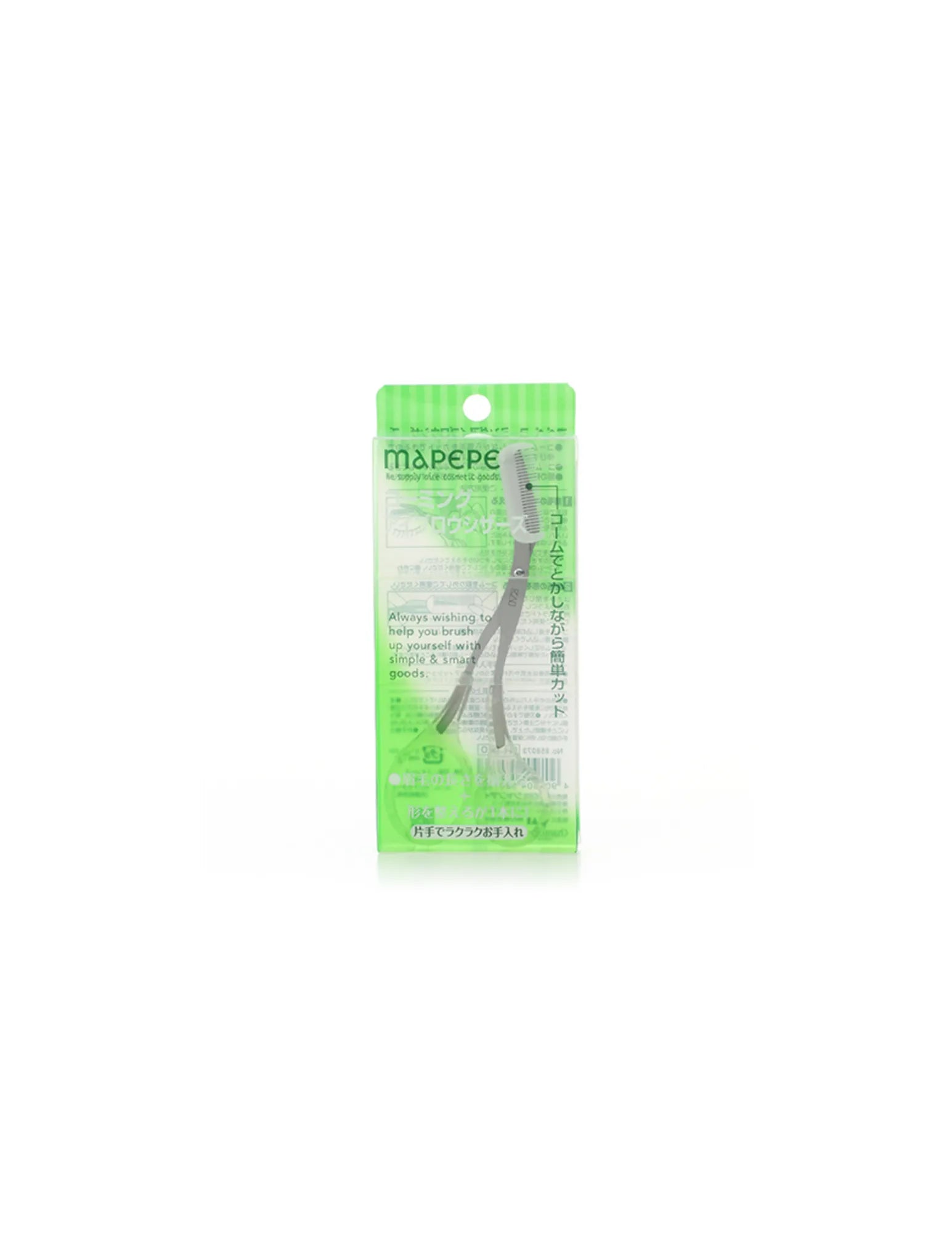 Mapepe Combing Eyebrow Scissors - Unique Bunny