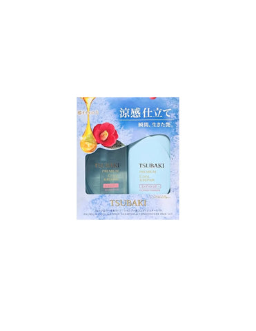 Shiseido Tsubaki Premium Cool & Repair Shampoo & Conditioner Set - Unique Bunny 
