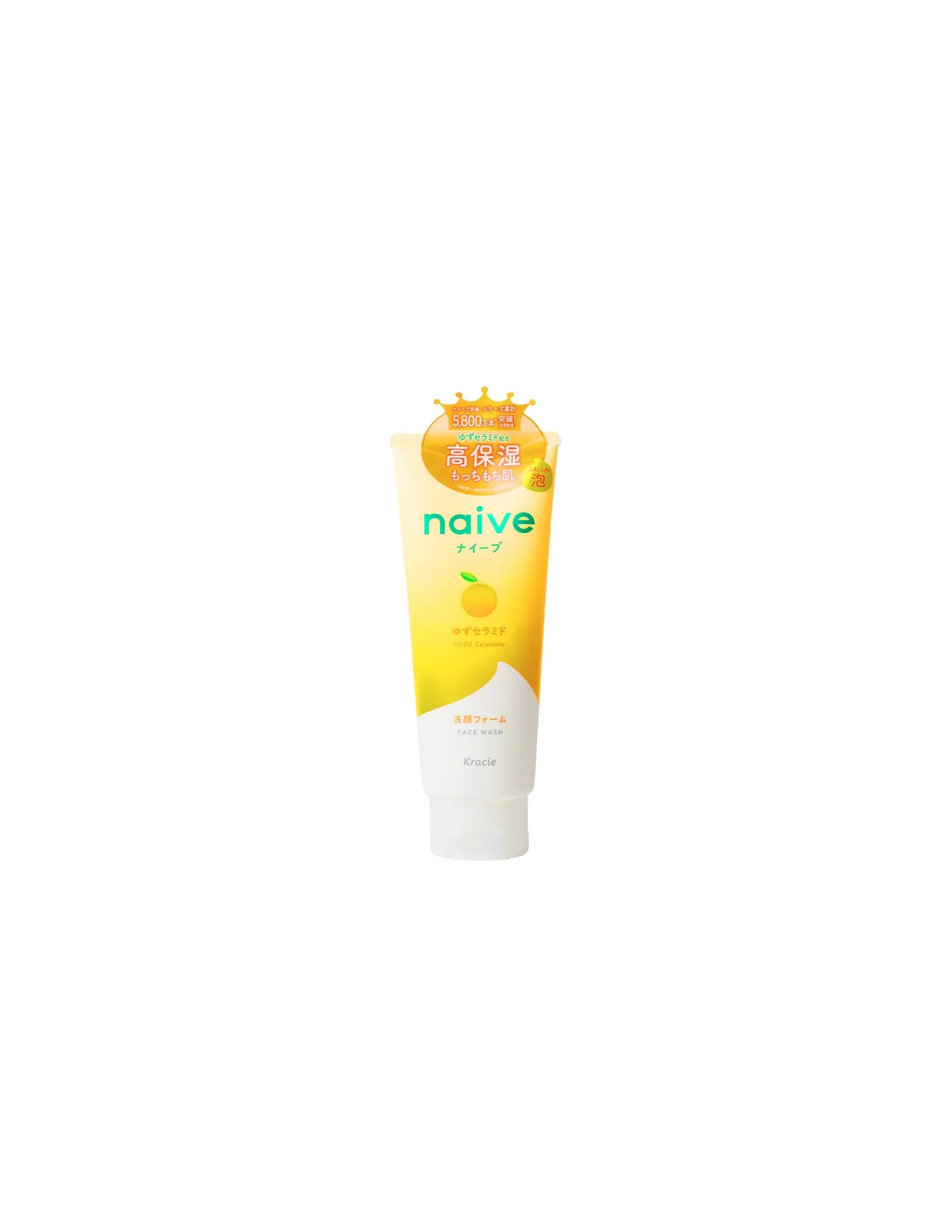 Kracie Naive Yuzu Ceramide Face Wash - Unique Bunny