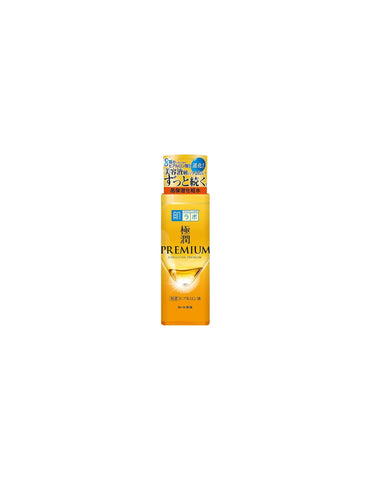 Hada Labo Gokujyun Premium Hydrating Lotion - Unique Bunny