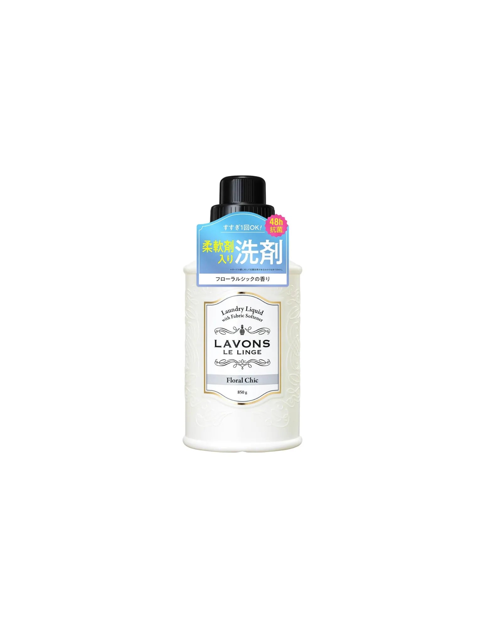 Lavons Laundry Liquid with Fabric Softener - Unique Bunny
