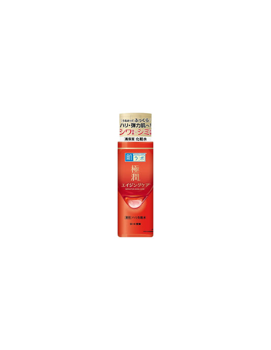 Hada Labo Gokujyun Alpha Lotion - Unique Bunny