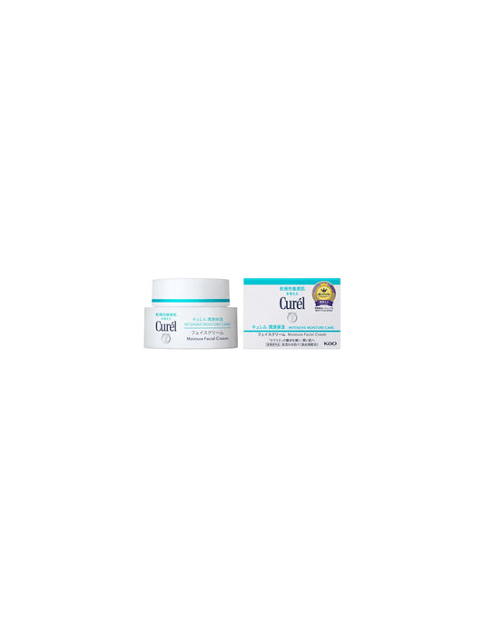 Kao Curel Intensive Moisture Facial Cream - Unique Bunny