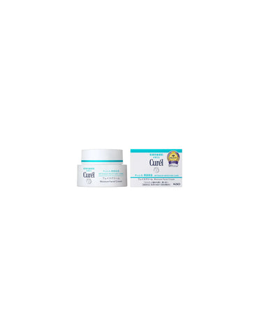 Kao Curel Intensive Moisture Facial Cream - Unique Bunny