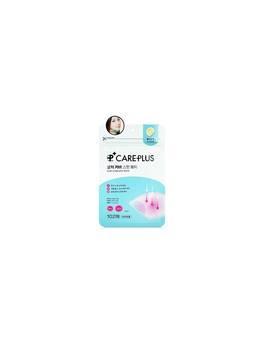 Olive Young Care Plus Spot Patch - Unique Bunny