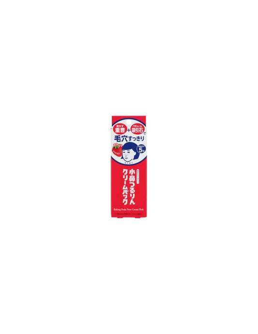 Ishizawa Lab Keana Nadeshiko Baking Soda Nose Cream Pack - Unique Bunny