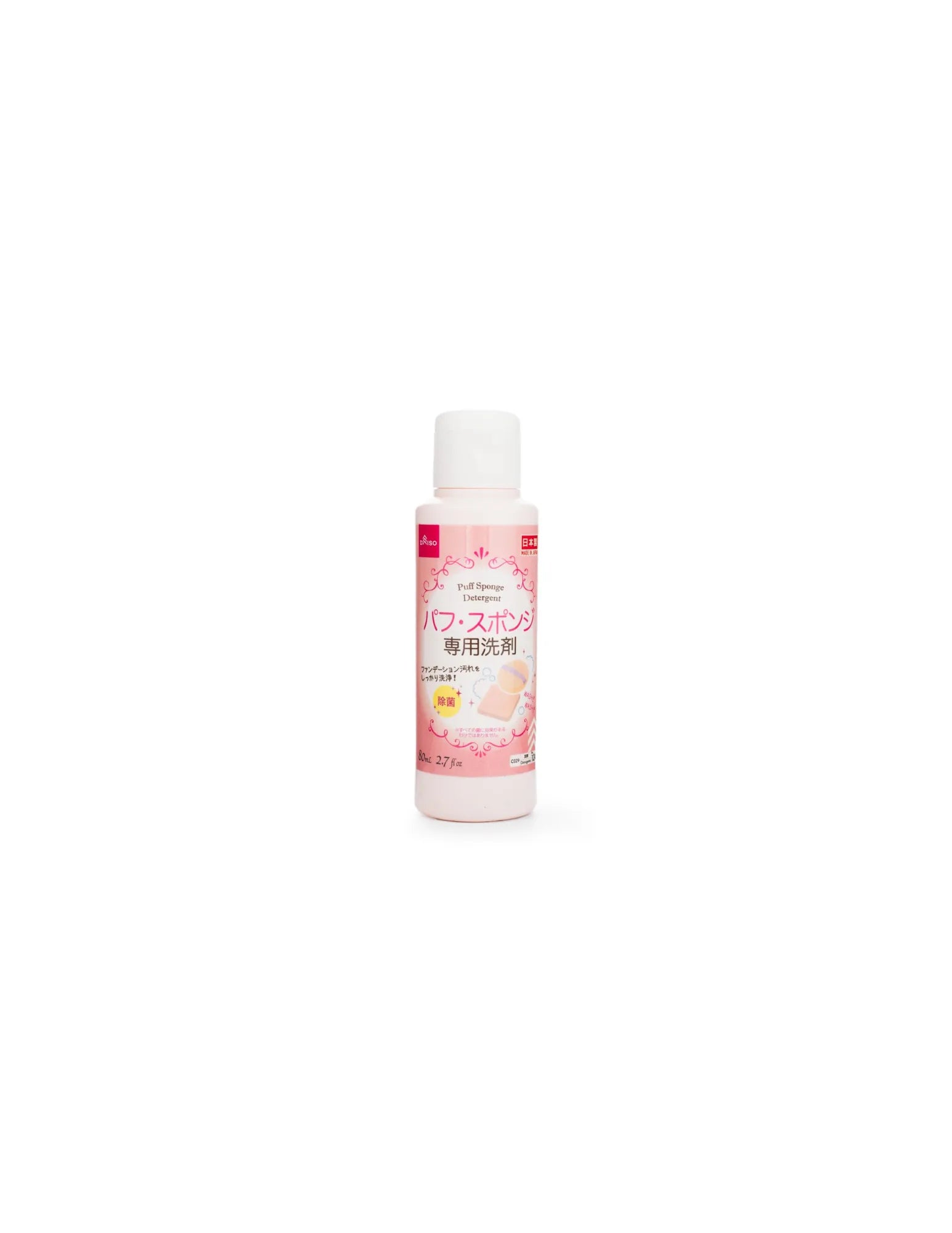 Daiso Makeup Puff Cleaner - Unique Bunny