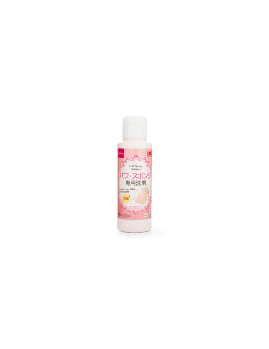 Daiso Makeup Puff Cleaner - Unique Bunny