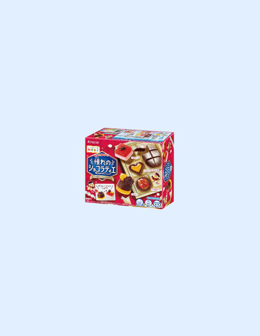 Kracie Popin Cookin DIY Dream Chocolate Candy - Unique Bunny