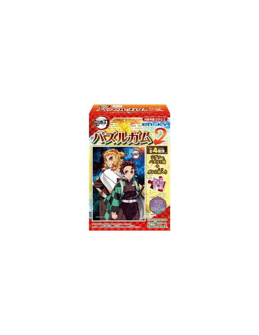 ENSKY Demon Slayer Jigsaw Puzzle | Vol. 2 - Unique Bunny
