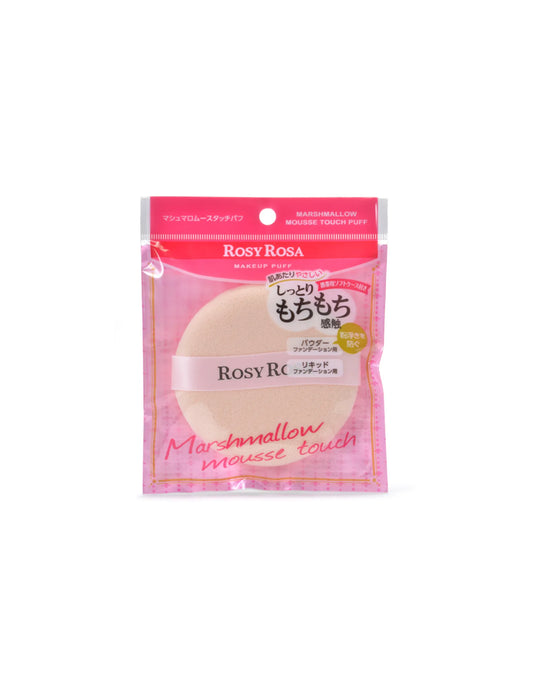 Rosy Rosa Marshmallow Mousse Touch Puff - Unique Bunny