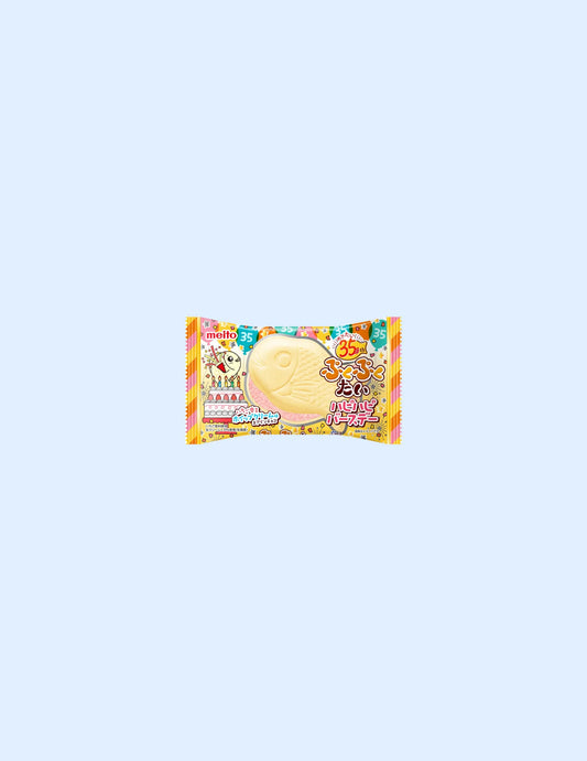 Meito Fish Shaped Birthday Cake Wafer