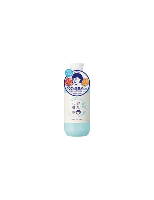 Ishizawa Lab Keana Nadeshiko Rice Toner - Unique Bunny
