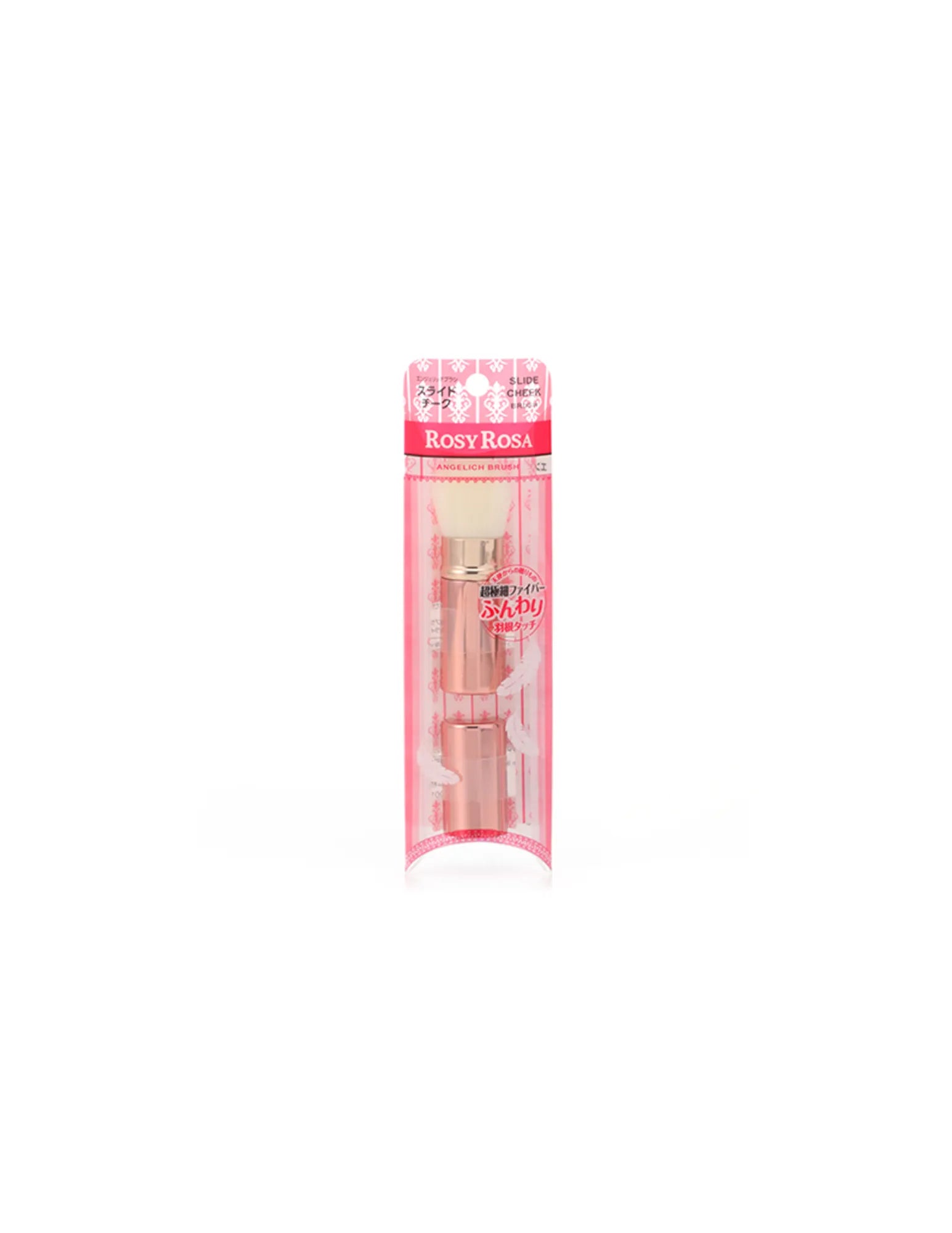 Rosy Rosa Angelic Slide Cheek Brush - Unique Bunny