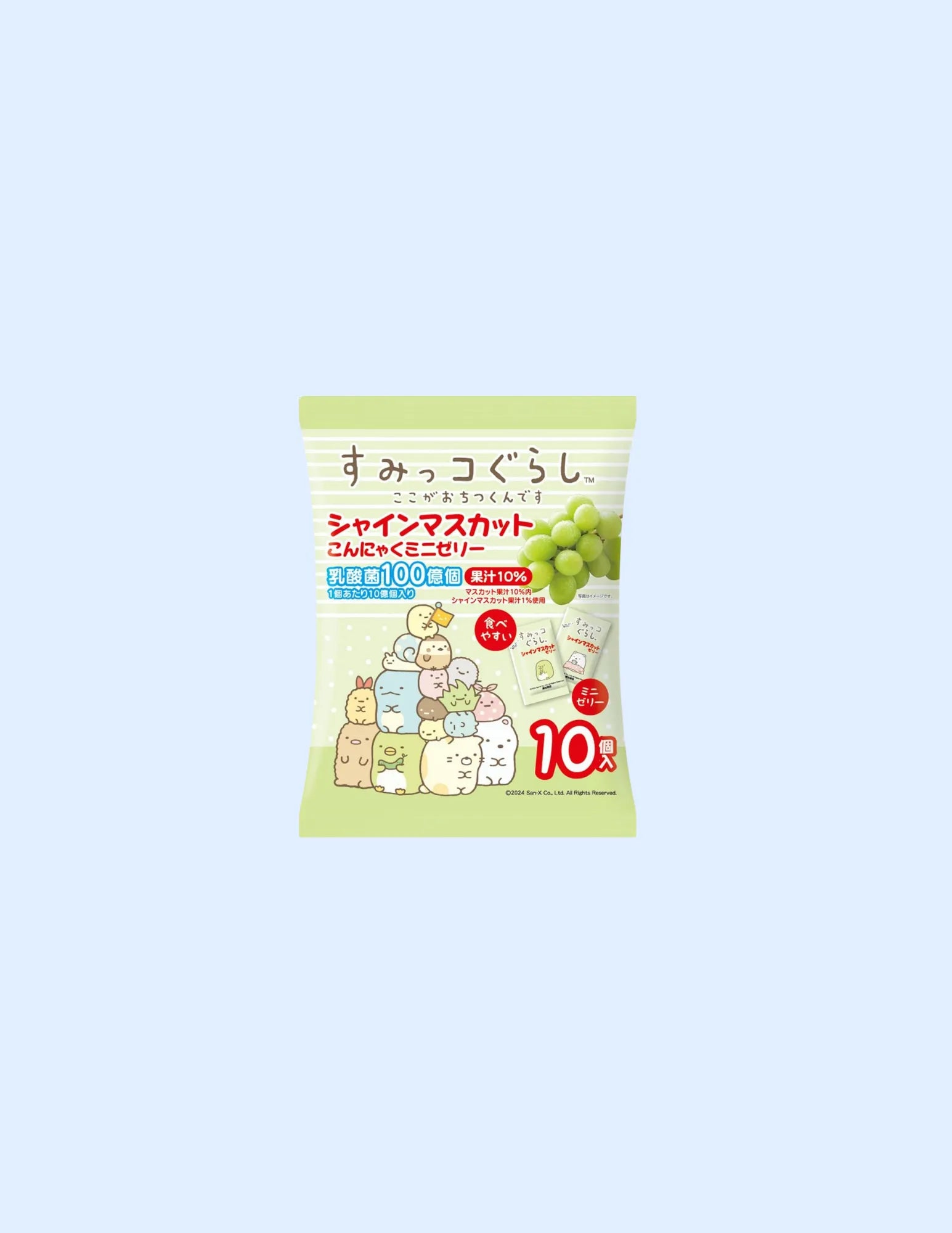 Yokowo Sumikko Gurashi Muscat Konjac Jelly - Unique Bunny