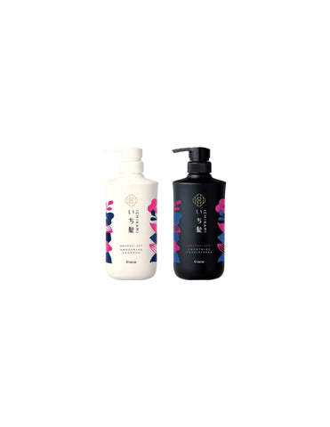 Kracie Ichikami Smoothing Shampoo & Conditioner Set- Unique Bunny