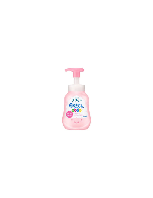 Kao Merit Kid's Shampoo for Frizzy Hair - Unique Bunny