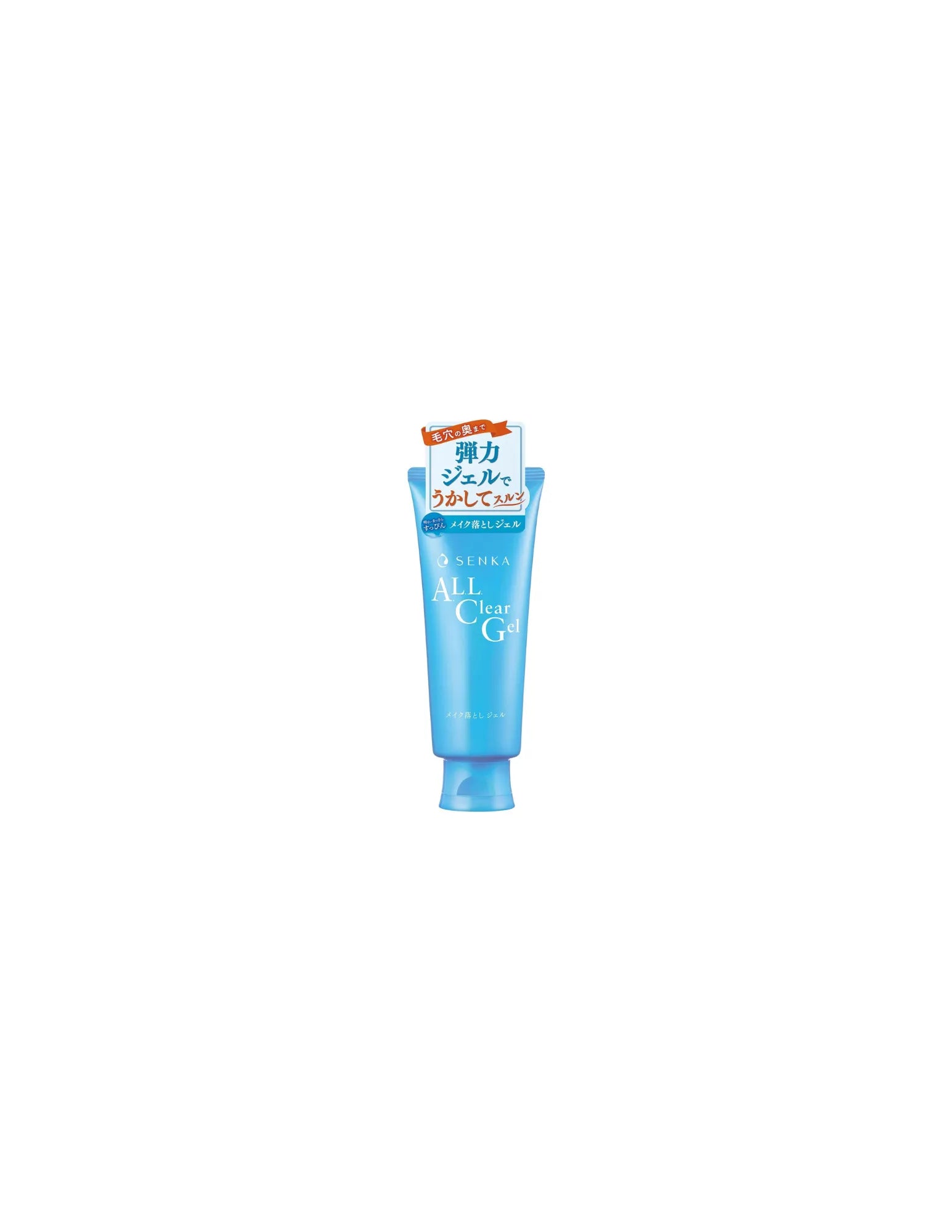 Shiseido Senka All Clear Gel - Unique Bunny