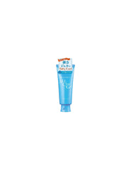 Shiseido Senka All Clear Gel - Unique Bunny