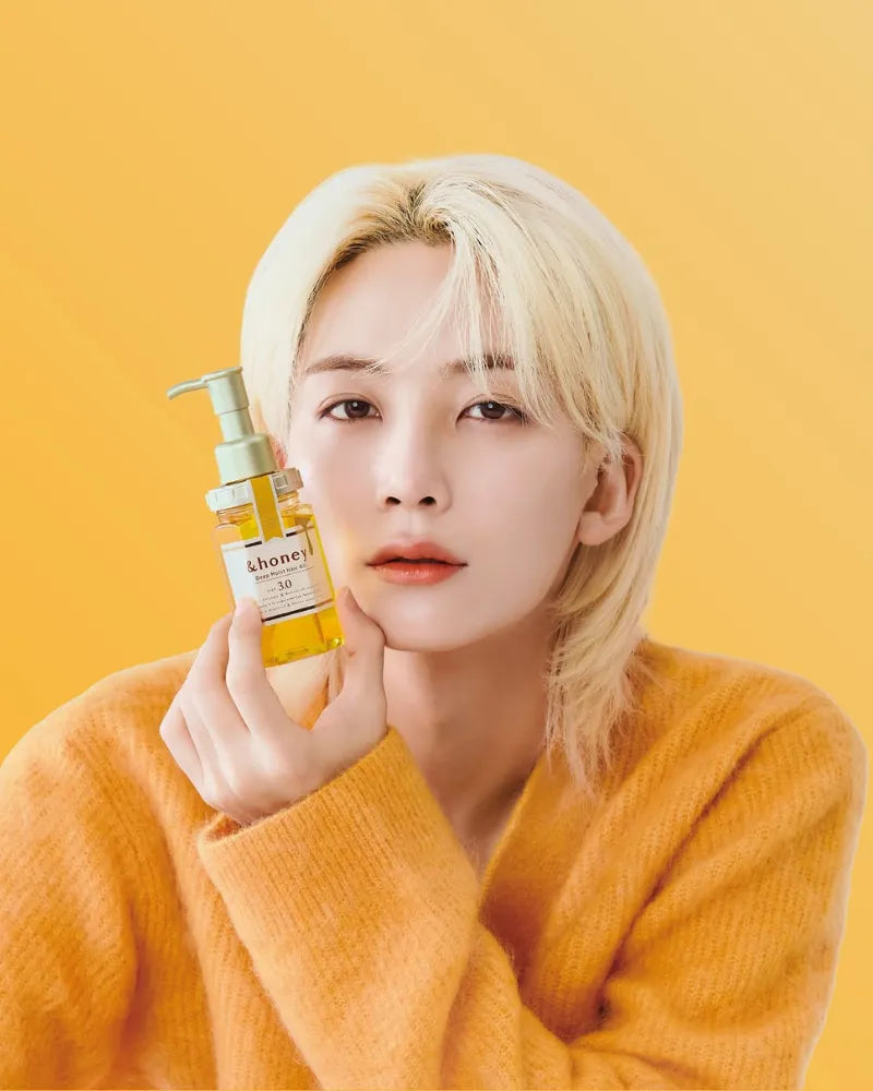 &honey Deep Moist Hair Oil - Unique Bunny