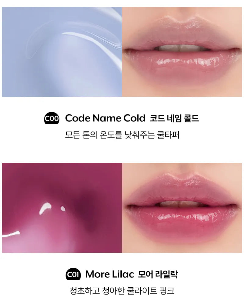 nuse Care Liptual | Coolower Collection - Unique Bunny