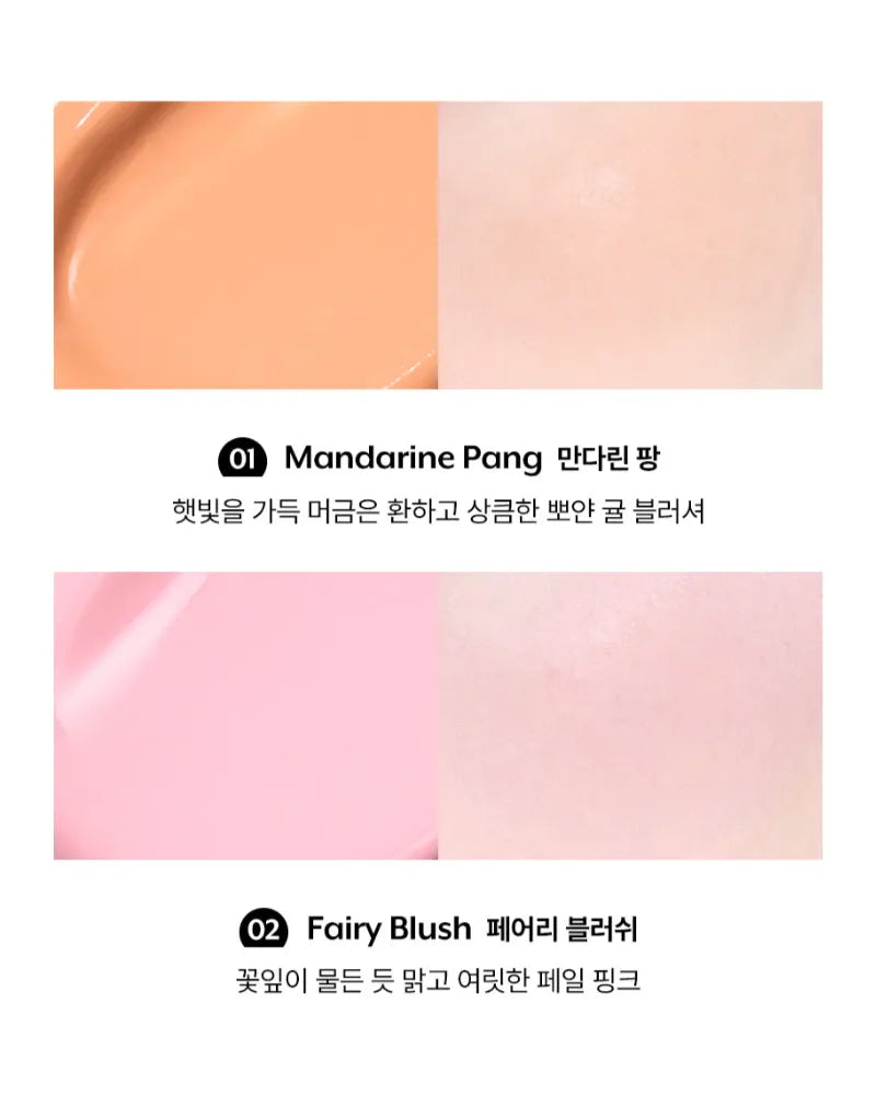 nuse Mousse Care Cheek Handy - Unique Bunny