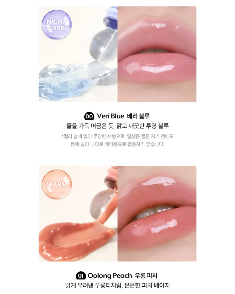 nuse Reju Lip Gloss - Unique Bunny