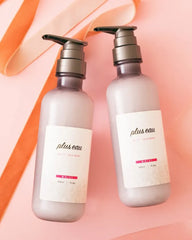 plus eau Melty Moist Treatment - Unique Bunny