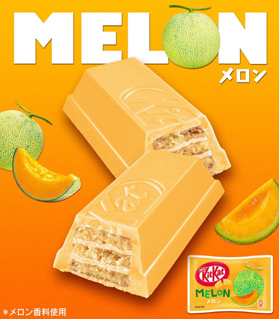 KitKat | Japanese Snacks | Unique Bunny