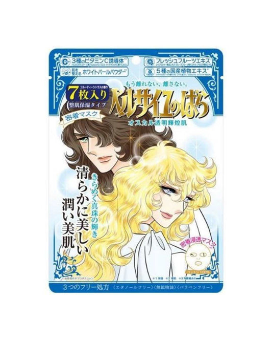 Creer Beaute The Rose of Versailles Mask Pack - Unique Bunny