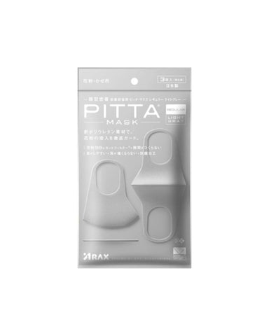 Arax Pitta Face Mask