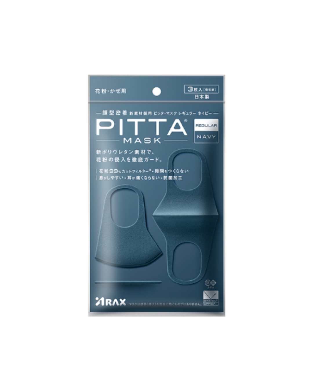 Arax Pitta Face Mask