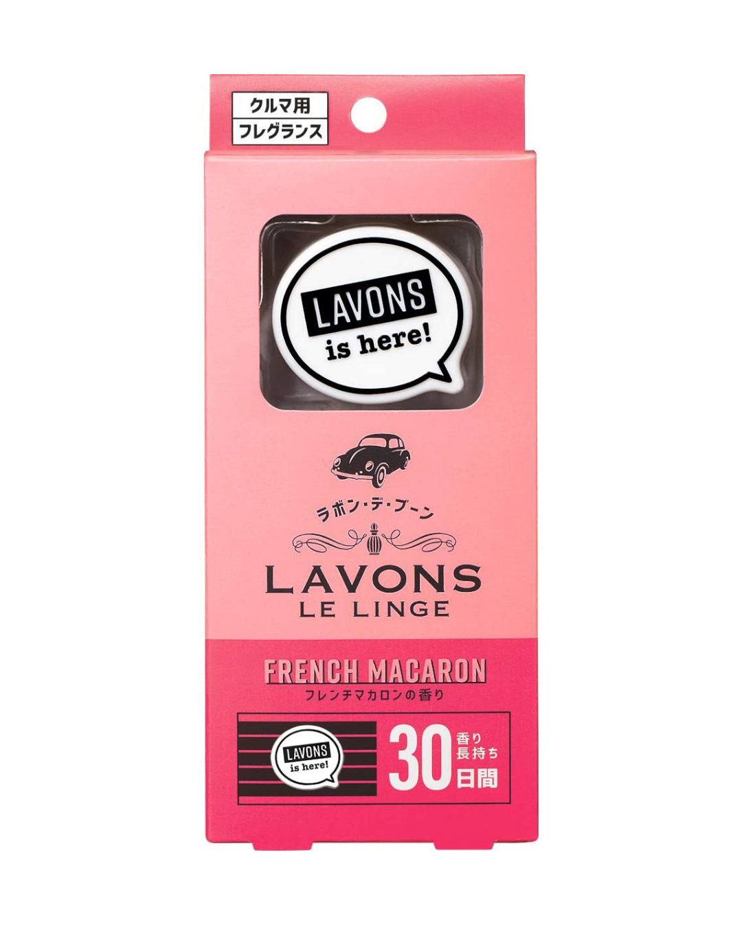 Lavons Car Air Freshener