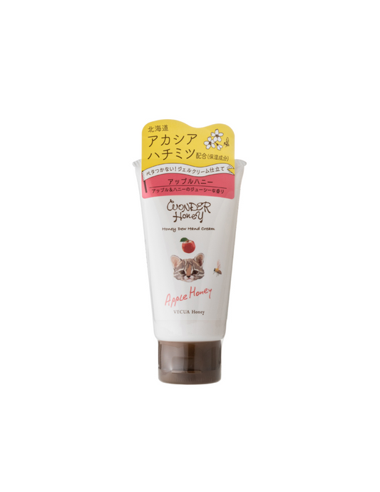 VECUA HONEY Wonder Honey Honey Dew Hand Cream