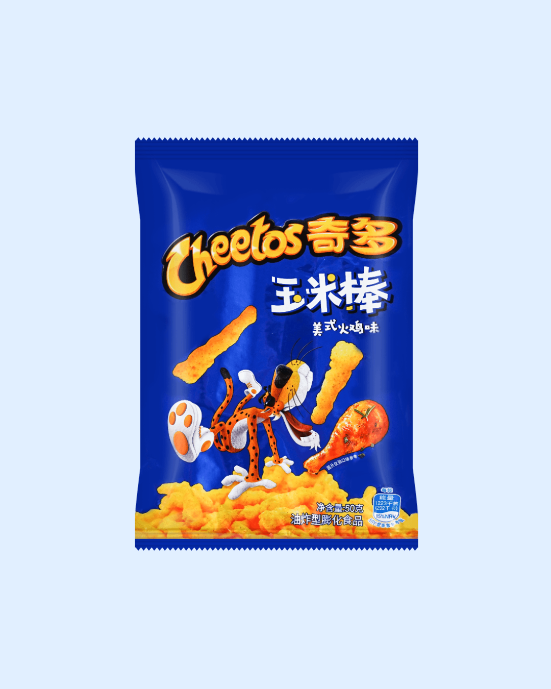 Cheetos American Turkey Chips