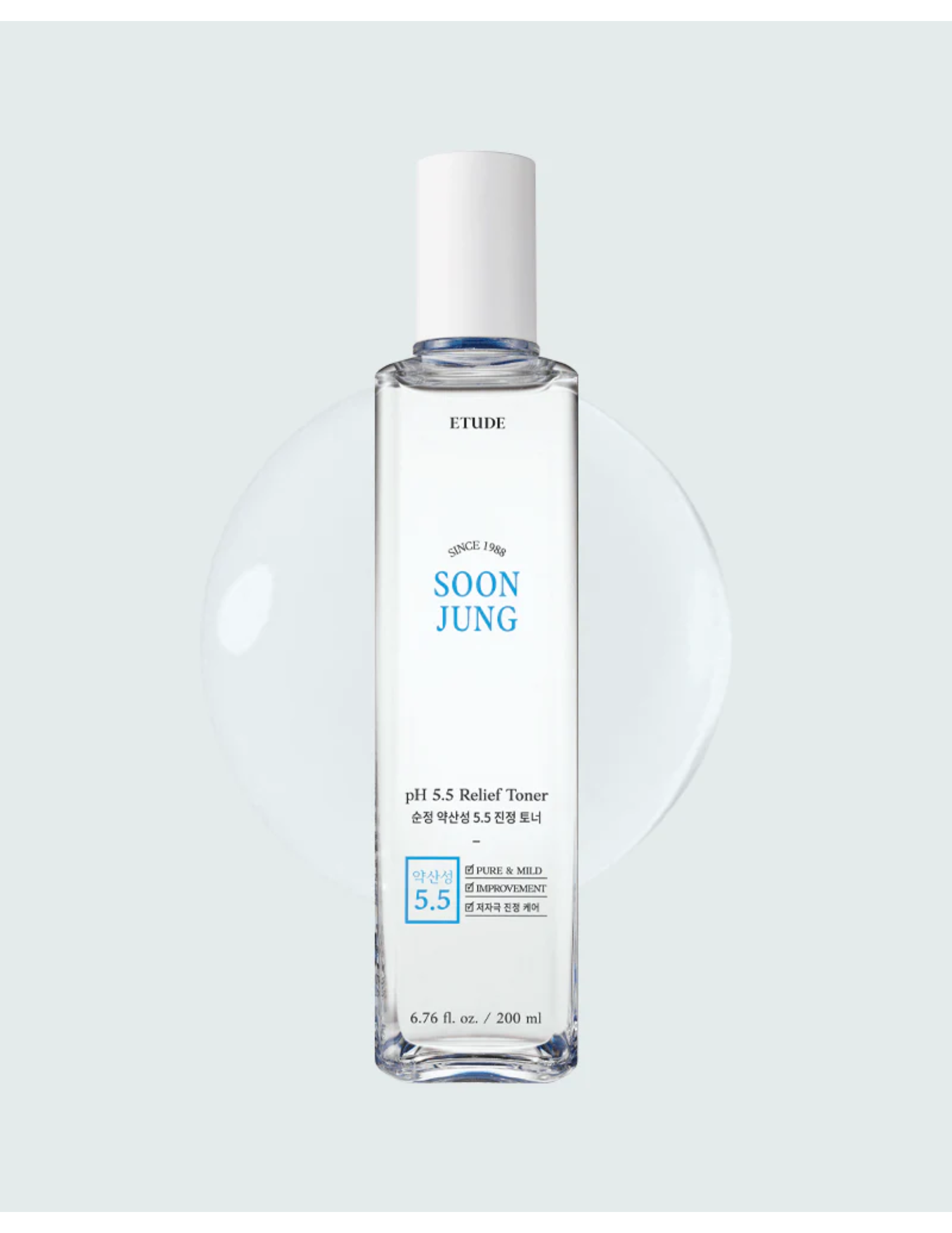 Etude House SoonJung pH 5.5 Toner