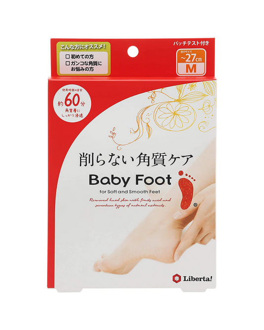 Liberta Baby Foot Exfoliating Peel Pack