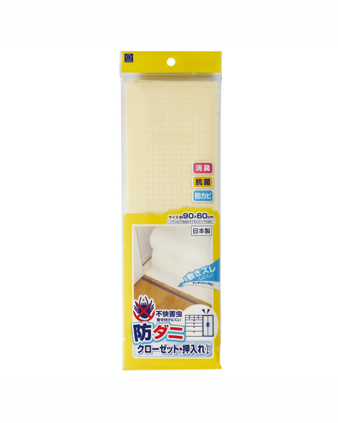 Kokubo Tick-Proof Closet Sheet