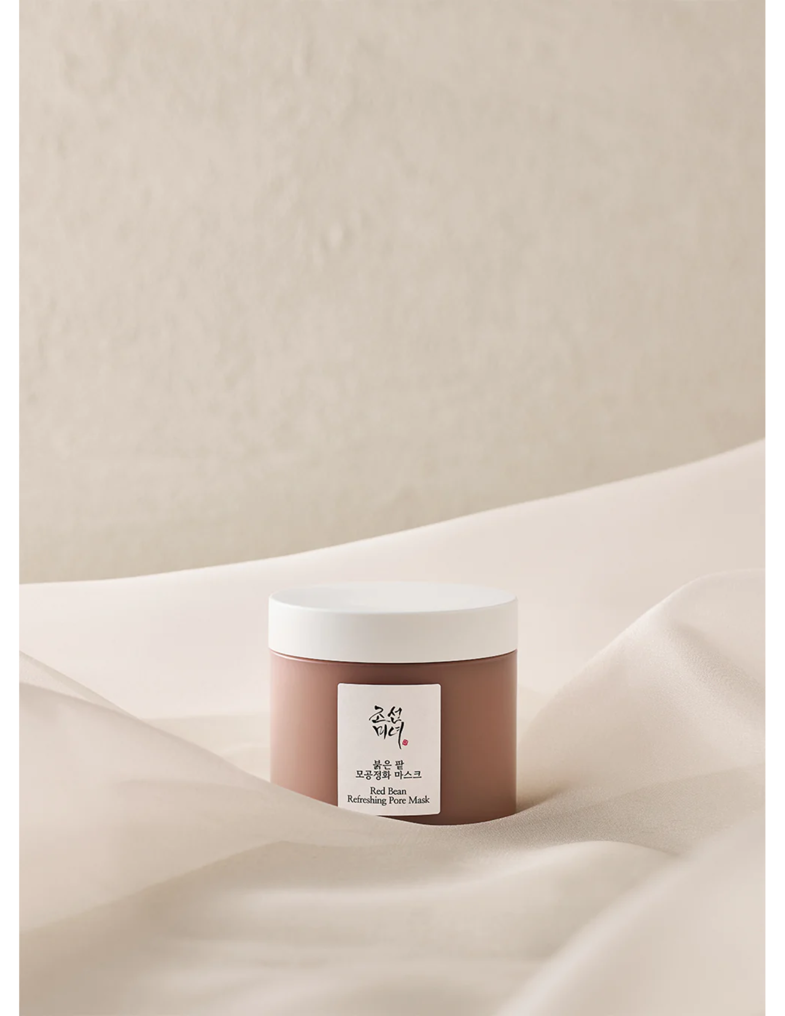 Beauty of Joseon Red Bean Refreshing Pore Mask