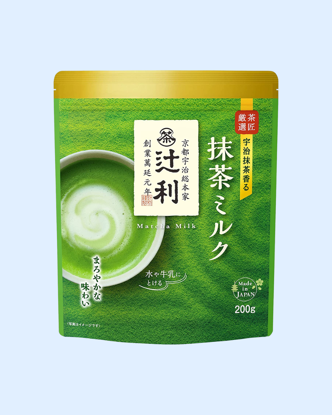 Kataoka Matcha Milk Tea