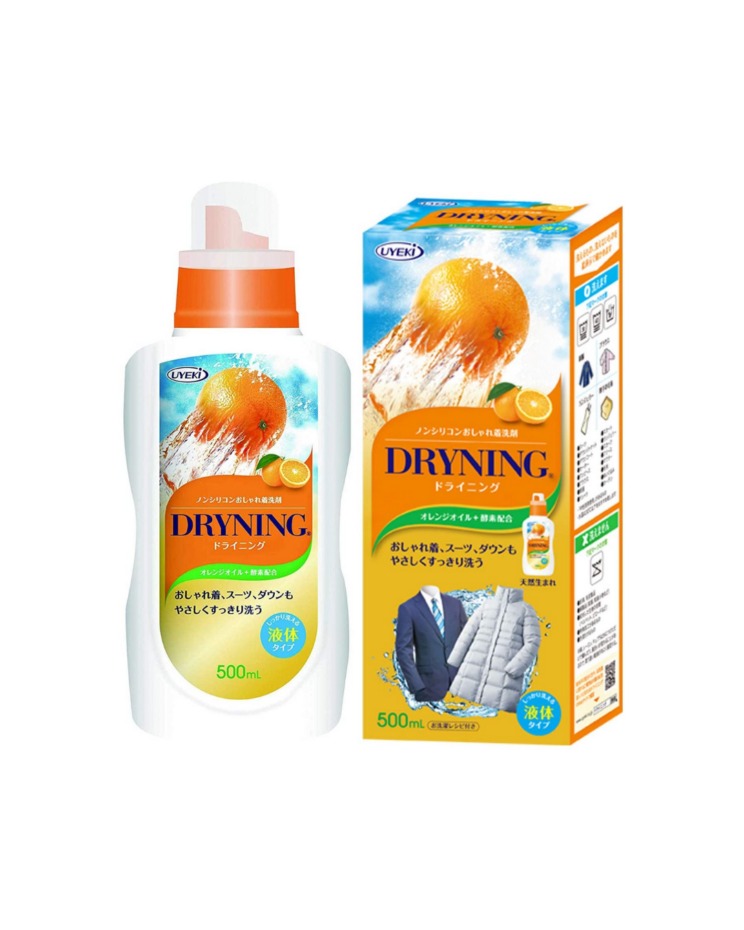 Uyeki Dryning Laundry Detergent