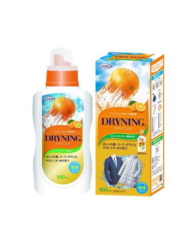 Uyeki Dryning Laundry Detergent