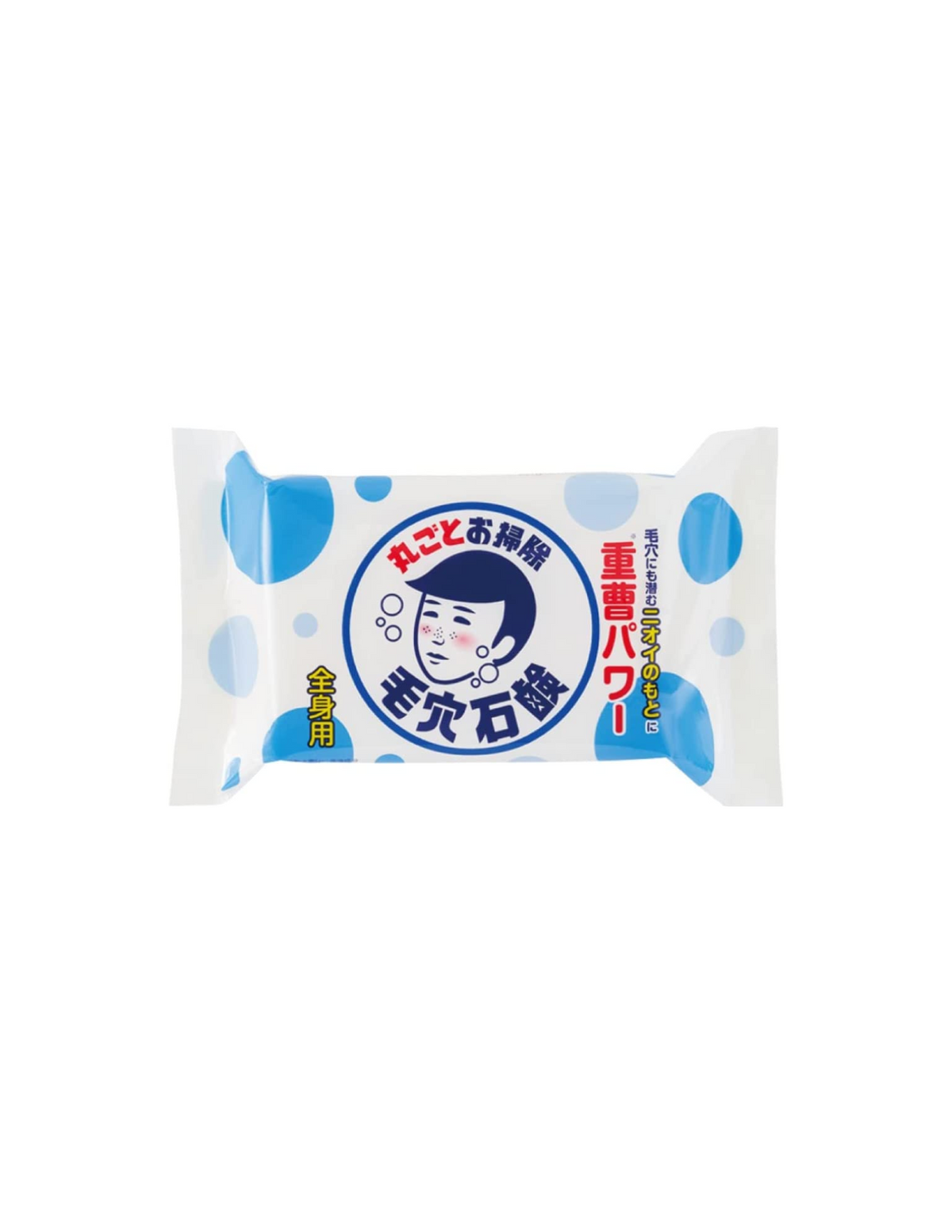 Ishizawa Lab Keana Nadeshiko Baking Soda Soap for Men