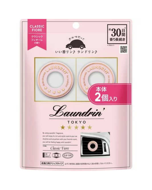 Laundrin Car Air Refresher | Classic Fiore