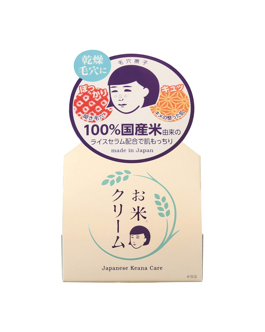 Ishizawa Lab Keana Nadeshiko Rice Cream
